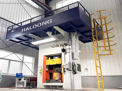 伺服螺旋壓力機(jī)——高精度、高效率、靈活性滿(mǎn)足高附加值鍛造產(chǎn)品需求